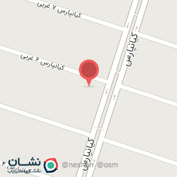 عکس مطب دکتر عاطفه رکابی