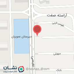 عکس امیر شکلات