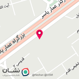عکس کافه آیرا