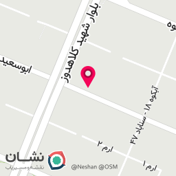 عکس FitKidEnglish