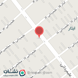 عکس کافی نت حامی