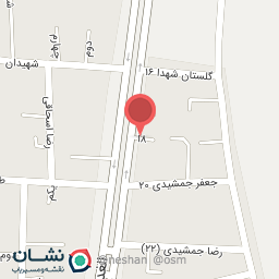 عکس مطب دکتر شاداب شاطری