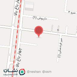 عکس نان نوین سحرناز