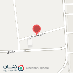 عکس کلینیک اندیشه پویا