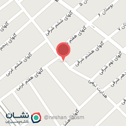 عکس فروشگاه پوشاک صدف