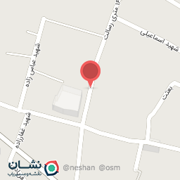 عکس عطاری شفا