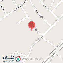 عکس دبستان حضرت ولی عصر عج