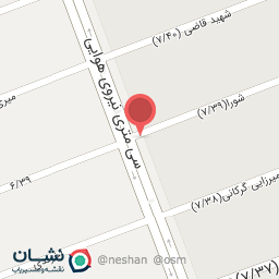 عکس پنجاه و پنج