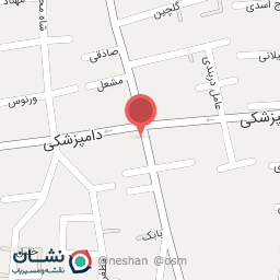 عکس مطب دکتر فرشته علیمحمدی