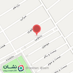 عکس دفتر اسناد رسمی 1696 تهران