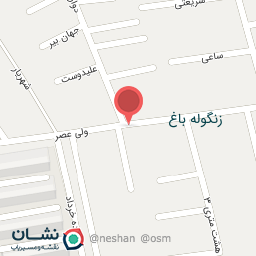 عکس سوپرمارکت ابوی 