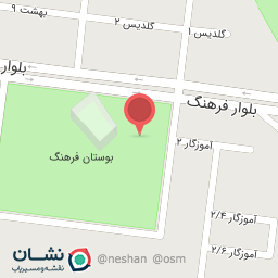 عکس پارک فرهنگ