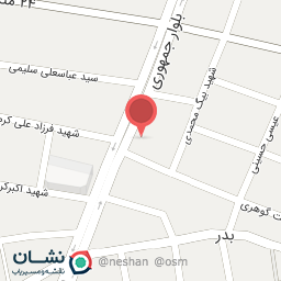 عکس مرکز بهداشت( آزمایشات ازدواج)