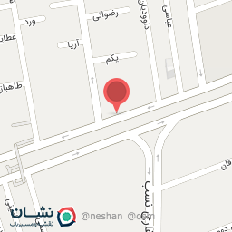 عکس دفتر اسناد رسمی