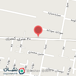 عکس خدمات پرستاری زهره