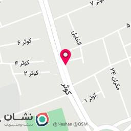 عکس فروشگاه کفش سون