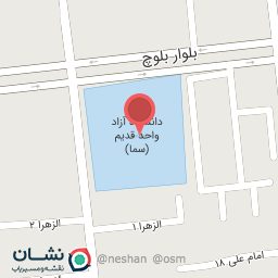 عکس سامانه آموزش دانشگاه آزاد اسلامی