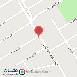 عکس شوینده بهداشتی علیرضا