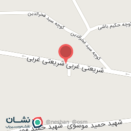 عکس غذاخوری علیزاده