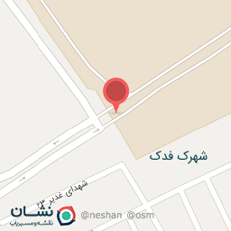 عکس لشکر 41 ثارالله