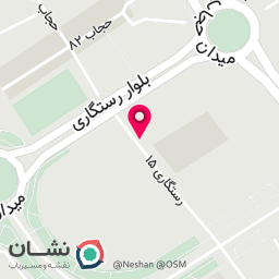 عکس پخش دستمال کاغذی و پلاستیک سعید