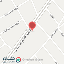 عکس بستنی گل نرگس