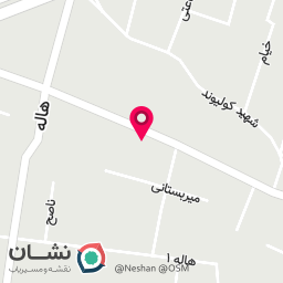 عکس محصولات ارگانیک سلامت