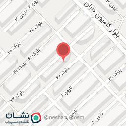 عکس ایران مبل