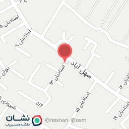 عکس کفاشی خلیل