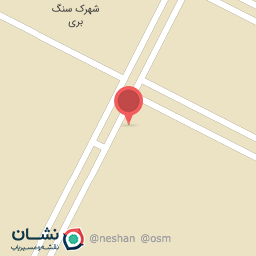 عکس سنگبری بلورین