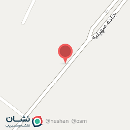 عکس آهن آلات محمدی