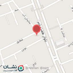 عکس مطب دکتر آروین نجفی