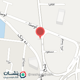 عکس کافه میروژ