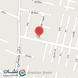 عکس ارزانسرای مواد غذایی امیر