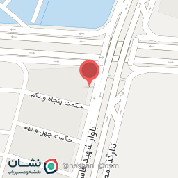 عکس لاستیک پارسیان