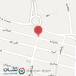 عکس آجیل فروشی مزرعه 