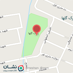 عکس نانوایی