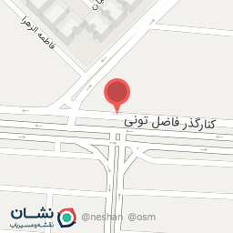 عکس داروخانه دکتر جلیلیان 