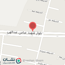 عکس سوپرمارکت سون