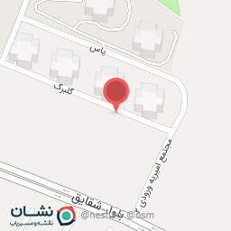 عکس مجتمع مسکونی گلبرگ دوم