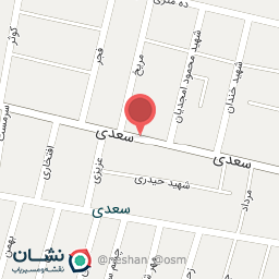 عکس کافه بستنی سروش شعبه 2