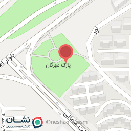 عکس پارک مهرگان
