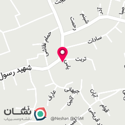عکس آبخوری