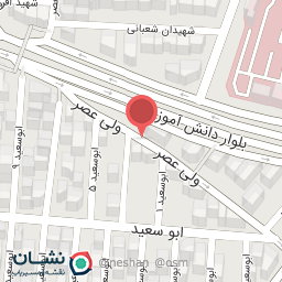 عکس رنگ و ابزار دهقان