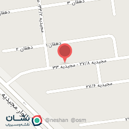 عکس خشکشویی حامد