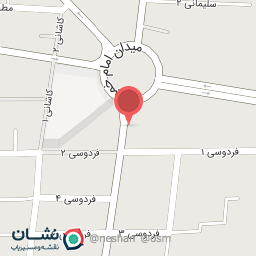 عکس زعفران فروشی