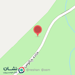 عکس کافه آریا