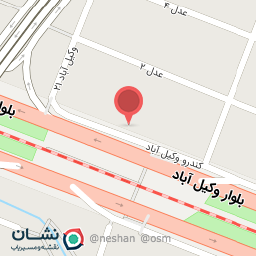 عکس اسماعیلی