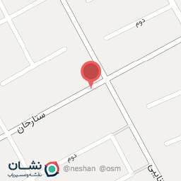 عکس شیرینی نوباری