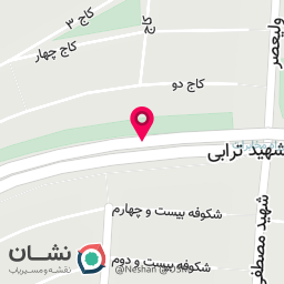 عکس قنادی مهدی